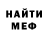 МЕТАДОН VHQ GarageSharashProduction