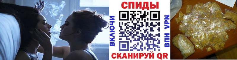 БУТИРАТ GHB Можга