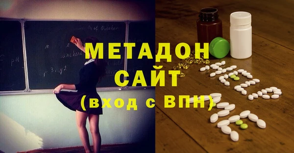 COCAINE Алзамай