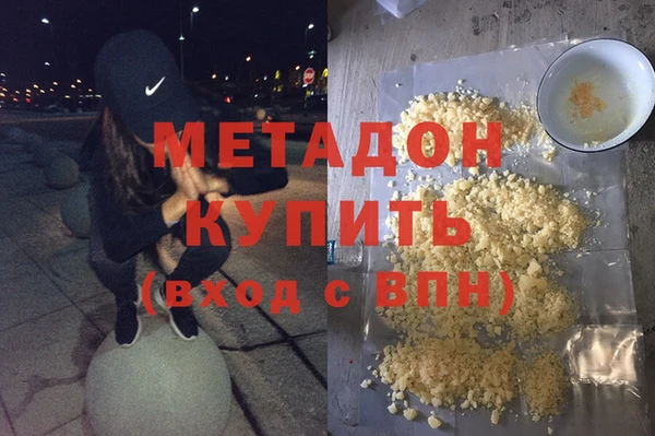 каннабис Аркадак