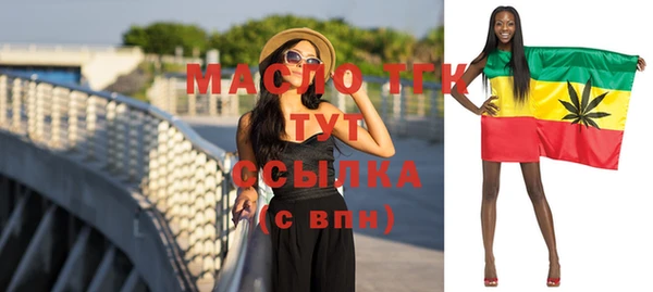дурь Армянск