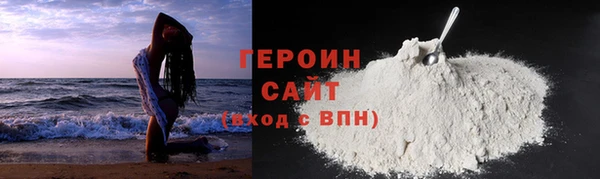 COCAINE Алзамай