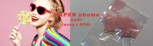 COCAINE Алзамай