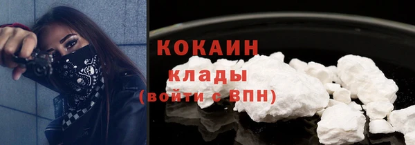 COCAINE Алзамай