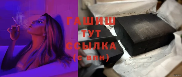 шишки Алексеевка