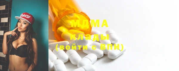 шишки Алексеевка