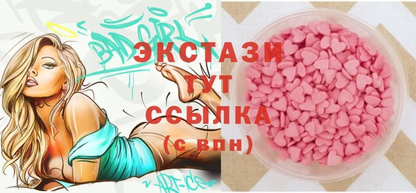 шишки Алексеевка