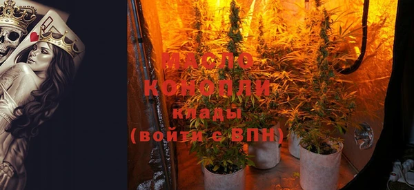 дурь Армянск
