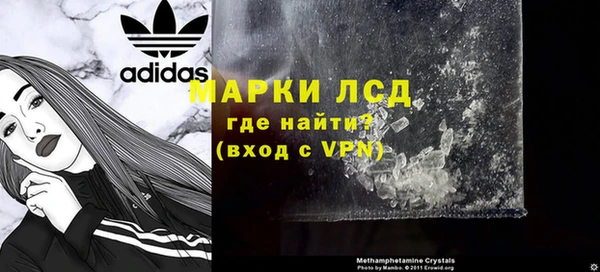 винт Арсеньев