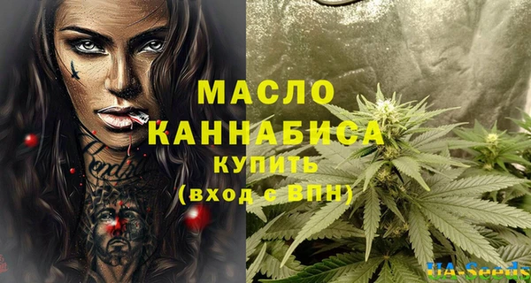 дурь Армянск