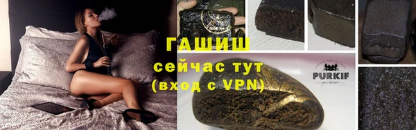 шишки Алексеевка
